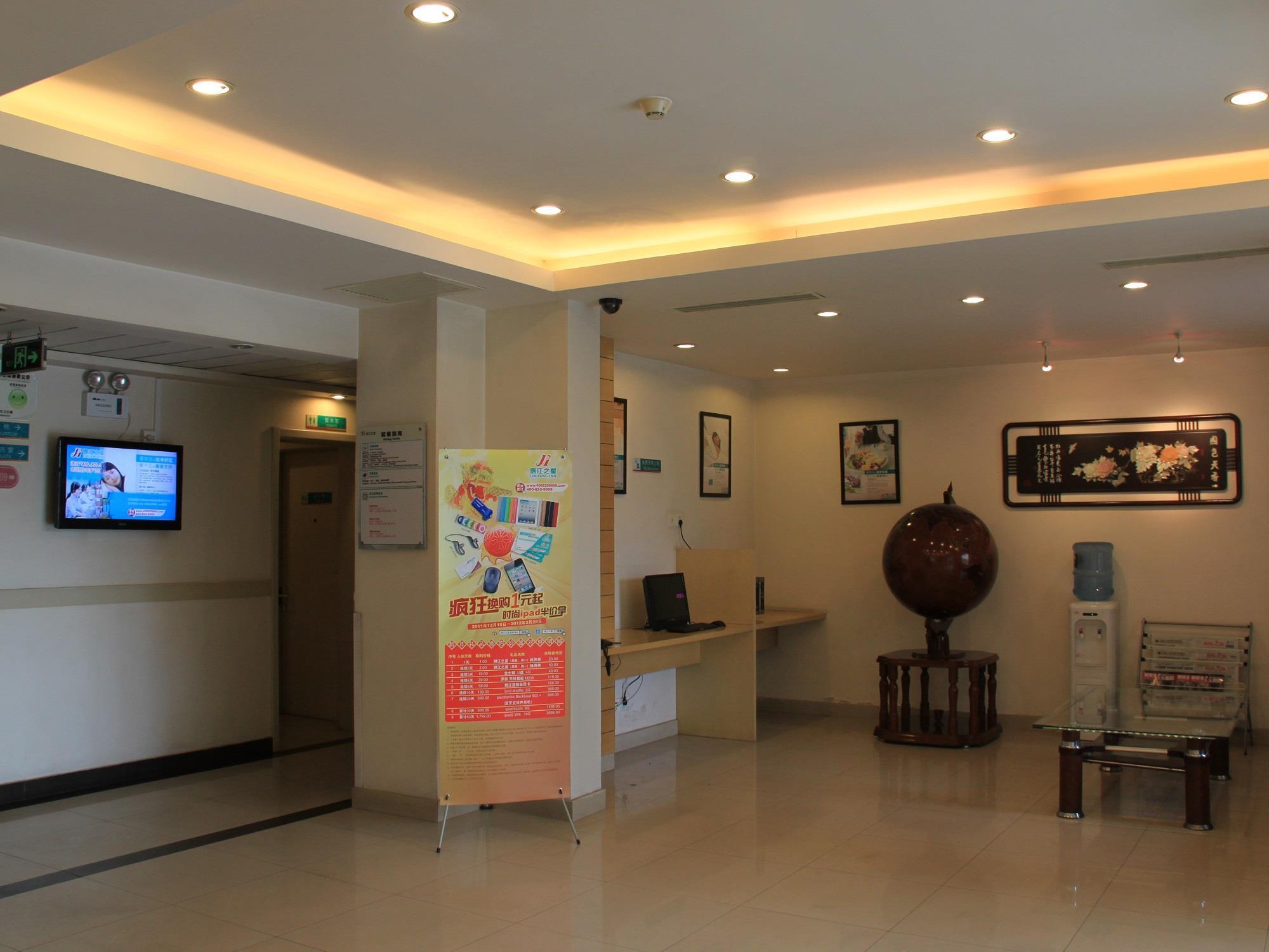 Jingjiang Inn Baoshan Shengqiao Shanghai Bagian luar foto